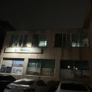 욜로 제주 게스트하우스 이미지