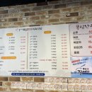 뚝심한우식육식당 이미지