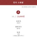시우가든 이미지