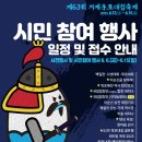 옥포1로 이미지