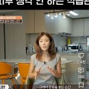 이뻤던 쥬얼리 이지현ㅠ 이미지
