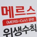 수원중앙내과의원 이미지