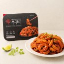 320 | 쭈꾸미볶음 밀키트 집에서 간편하게 즐기는 탱글한 양념쭈꾸미, 신쭈꾸미 320g 후기