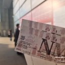 용산-현장-600 이미지