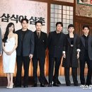 티파니 엑스포츠뉴스