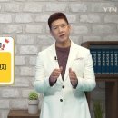 고사성어 견원지간 뜻 유래 이미지