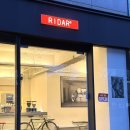 서빙고 | 라이다 러닝 선글라스 추천 버드, 피버 서빙고점 구매 언박싱 및 착용 후기