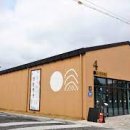 호수세탁소 이미지