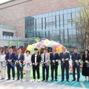 세종이음학교 이미지