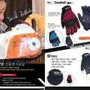 일광산업 이미지