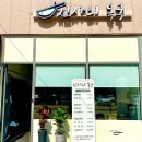 신사2-044 이미지