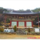 조은성보 이미지