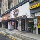 [선릉역] 명가우육면 솔직후기┃선릉맛집추천┃담백한...차돌마라우육면, 명가명품우육면, 소고기만두...