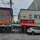 삼례장터정육점 이미지