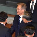 야당5통 이미지