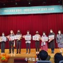 중앙중학교 이미지