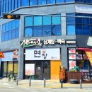 신당인덕1로-17 네이버블로그