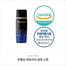 소픈 이미지