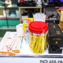 힐링캠프캠핑장 네이버블로그