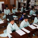 화전공원 이미지