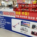 조은컴퍼니 이미지