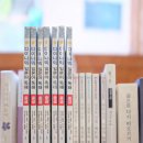 백투더북샵 이미지