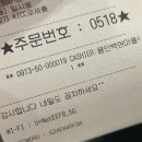 공차 용인백현마을점 네이버블로그