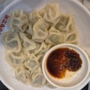 성무양꼬치
