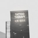 제이지 스튜디오(JG STUDIO)