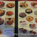 데니쉬숯불바베큐 이미지