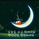 음악이흐른다