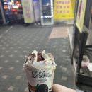 돈돌이생막창 이미지