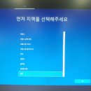 컴퓨터수리데이터복구 이미지