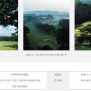 한양골프 이미지