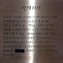신아리랑 이미지