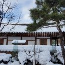 고창읍성한옥마을 이미지