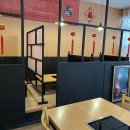 라미마라탕 이미지