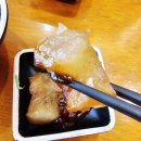 분넴을 먹을수있는 인천맛집 미당 방문후기