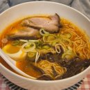 팀자동차(티스테이션 장기점) | 일본감성 김포 장기동 돈코츠/카라구치 라멘 맛집 [쿠자쿠] 후기!!!