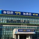 창녕 이미지