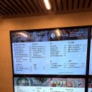 메이루 - 양천구 | 메이루 더현대대구 짜장면 내돈내산 이용후기