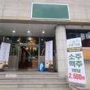 역삼-1307 이미지