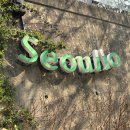스시7017 이미지