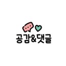 베이컨 주식회사 이미지