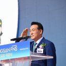 풍산기업㈜ 이미지