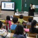 구봉초등학교 이미지