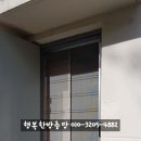 남부민1동(주민센터) 이미지
