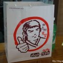 미스터보쌈 덕천점 네이버블로그