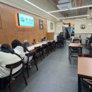 광산구-133 | 광주 광산구 수완지구 면식당ㅣ아쉬웠던 내돈내산 후기, 혼밥 가능한 식당