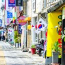 중앙-1 웹이코노미